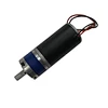 dc mini motor 12v